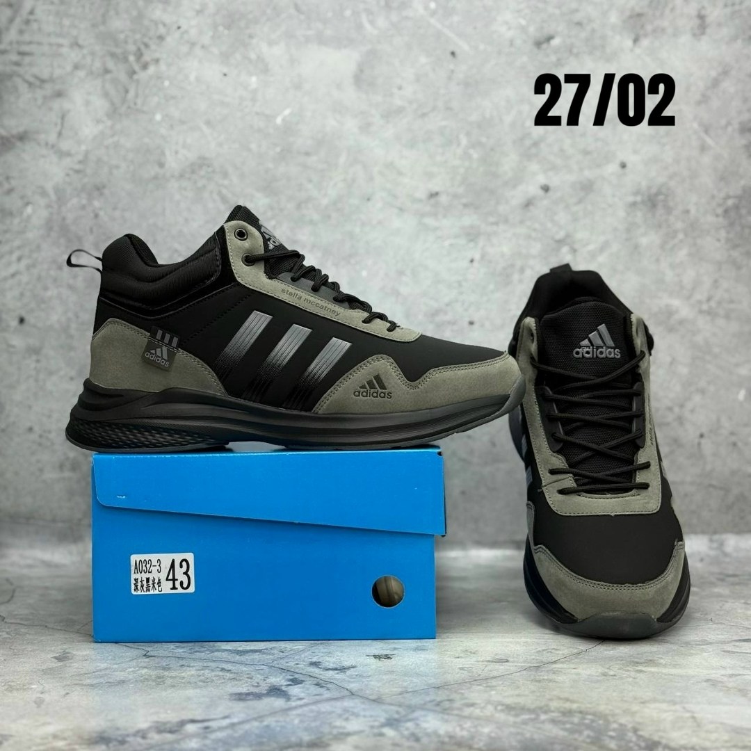 кроссовки adidas зимние,кроссовки зимние мужские adidas,кроссовки мужские adidas,кроссовки adidas,кроссовки зимние adidas terrex