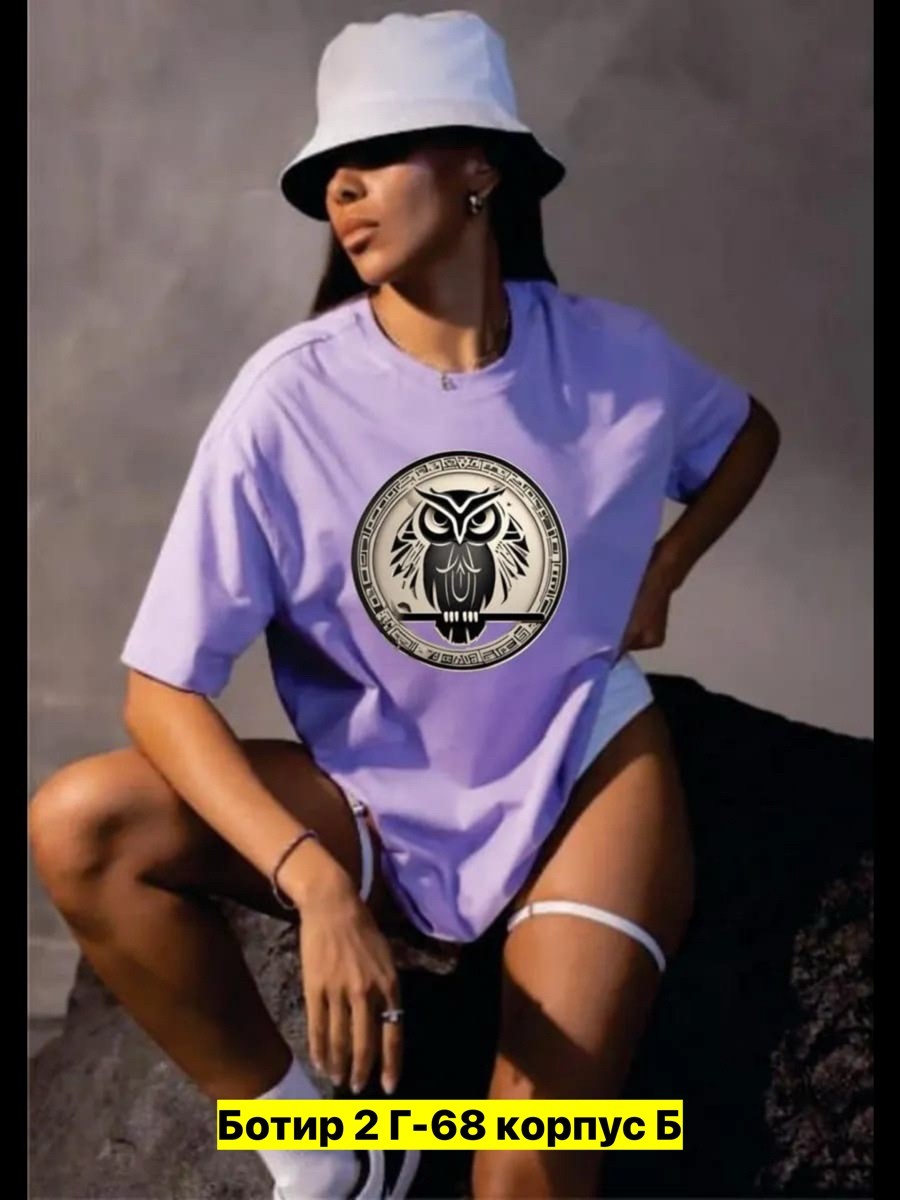 женская футболка,футболка,футболка женская розовая,футболка оверсайз с,футболка майка