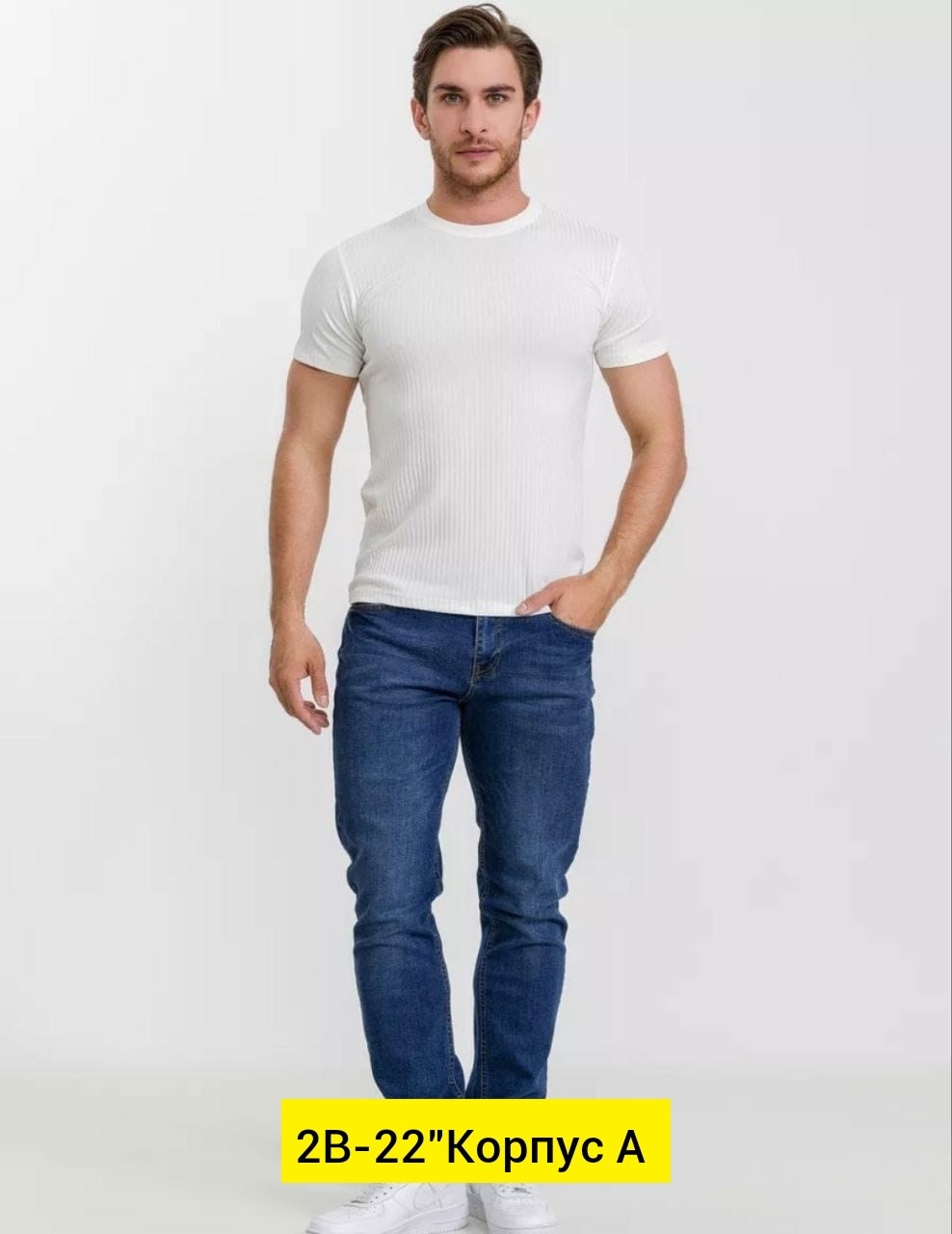 футболки для мужчин,водолазка для мужчин,футболка в рубчик,мужская мода,пуловер мужской