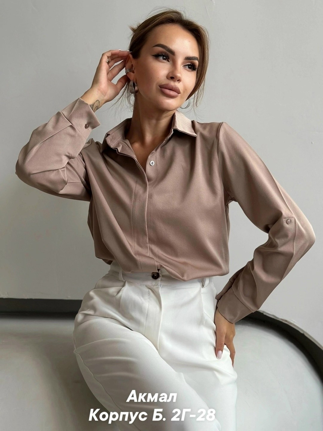 женская рубашка,рубашка блузка,рубашка стильная,блузка для девочки длинный рукав,голубая рубашка