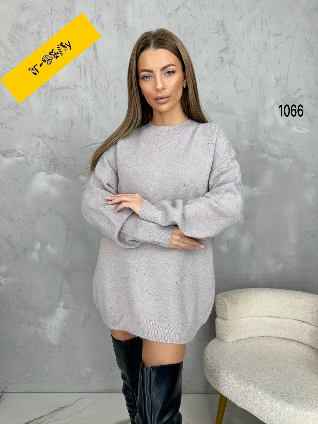 вязаные платья,свитер женский оверсайз вязаный джемпер,свитер оверсайз удлиненный,туника вязаная,кофта женская