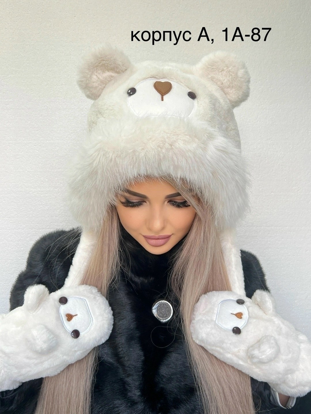 женские перчатки,комплект шапки,шапка меховая,шапка ушанка с варежками,варежки и перчатки