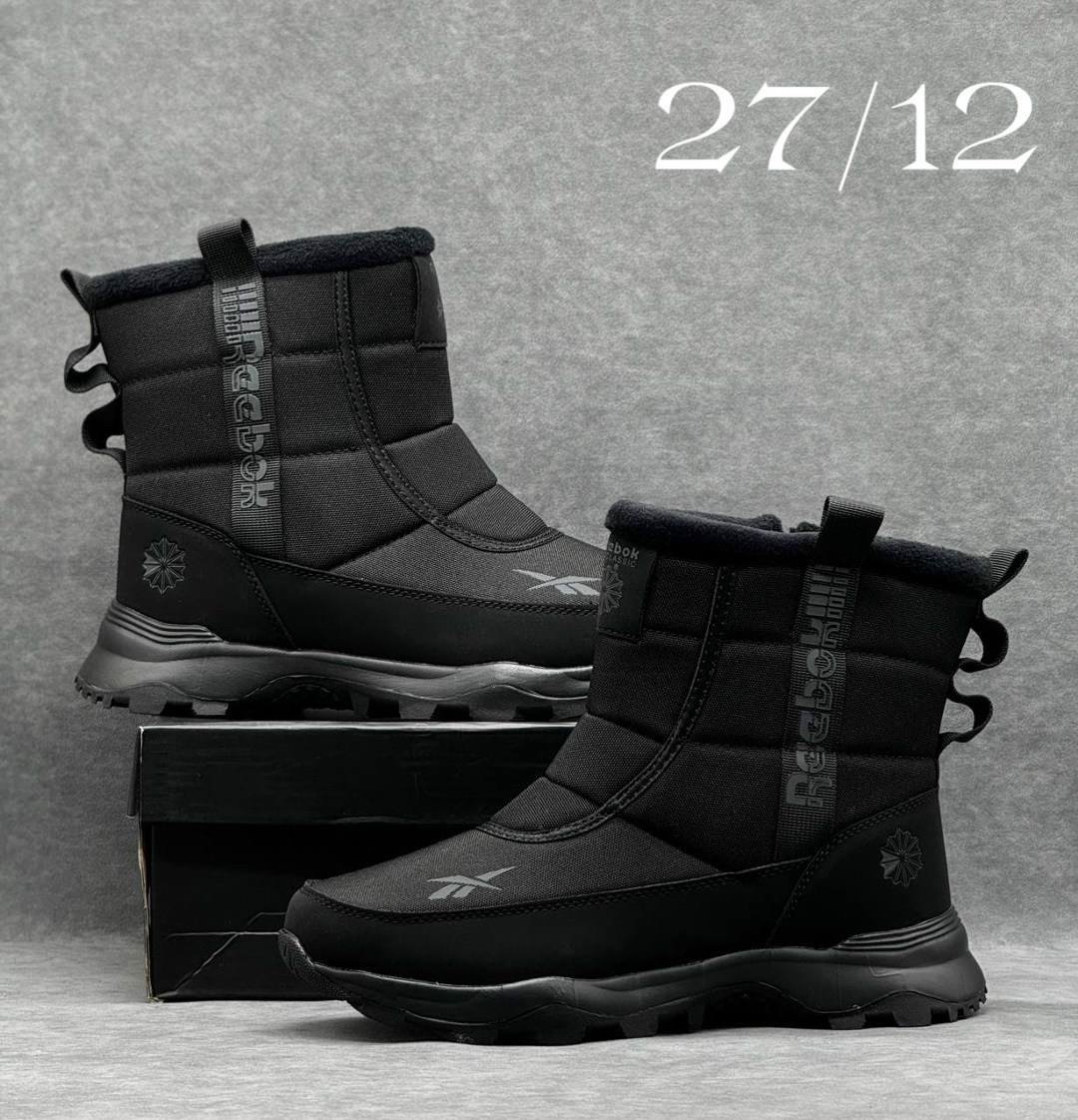 ,дутики рибок женские зимние,дутики reebok,мужские дутики,мужские зимние дутики