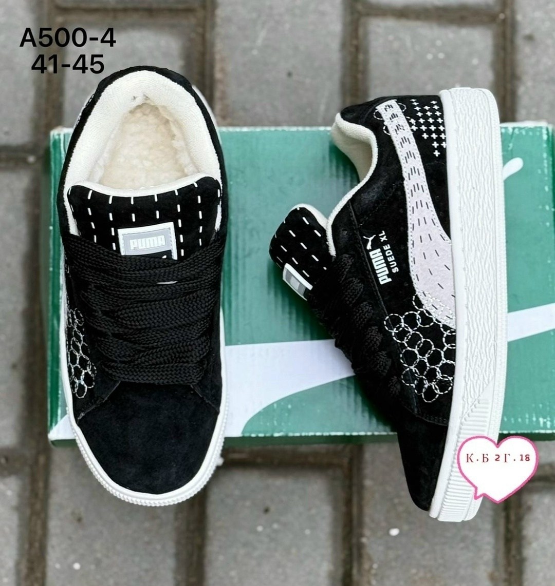кроссовки puma,,кроссовки puma suede,кроссовки puma suede xl,спортивная
