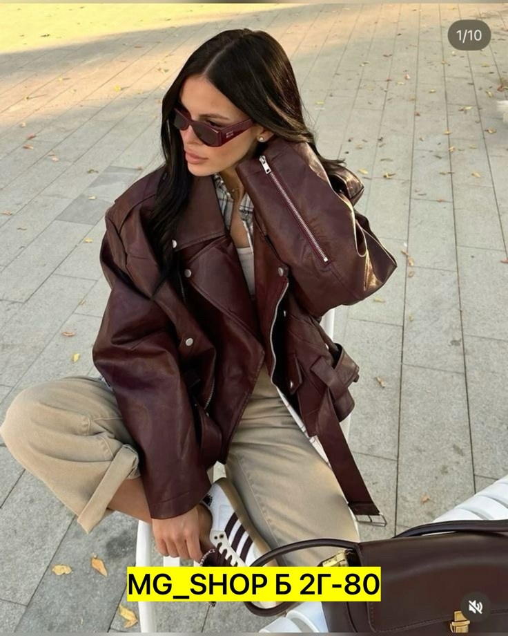 белая кожаная куртка,куртка косуха,косуха кожаная куртка,кожаные куртки,повседневная куртка
