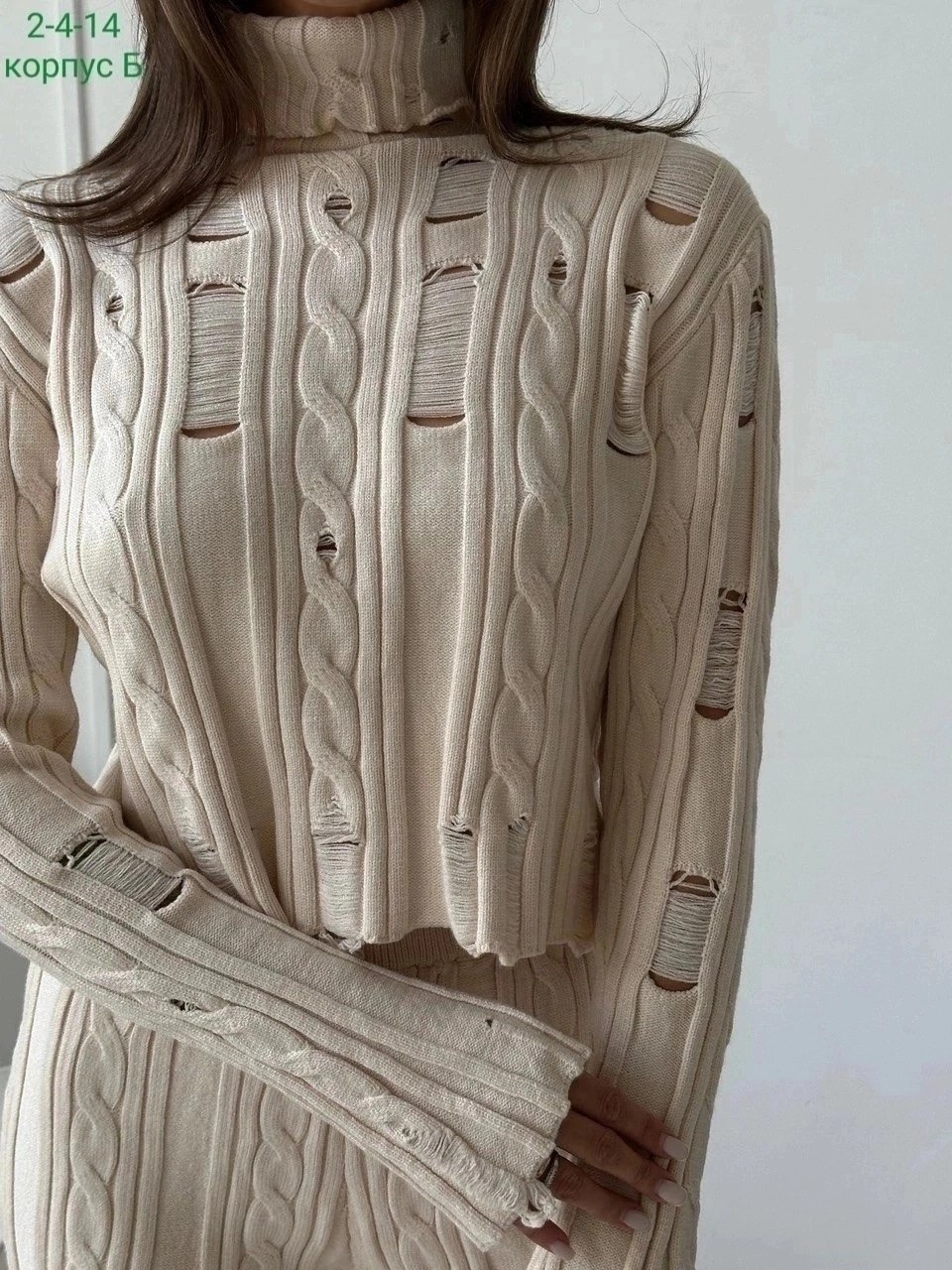 костюм двойка лапша,стильные костюмы,трикотажные костюмы,костюм с кофтой и брюками,костюм двойка женская