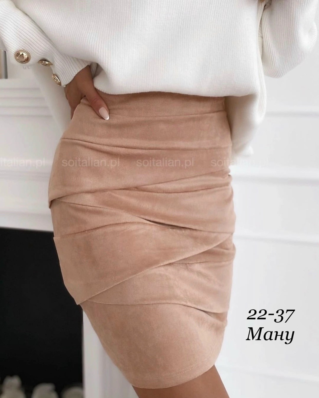 юбка женская замшевая,юбка женская,юбка,юбка женская мини,короткие юбки