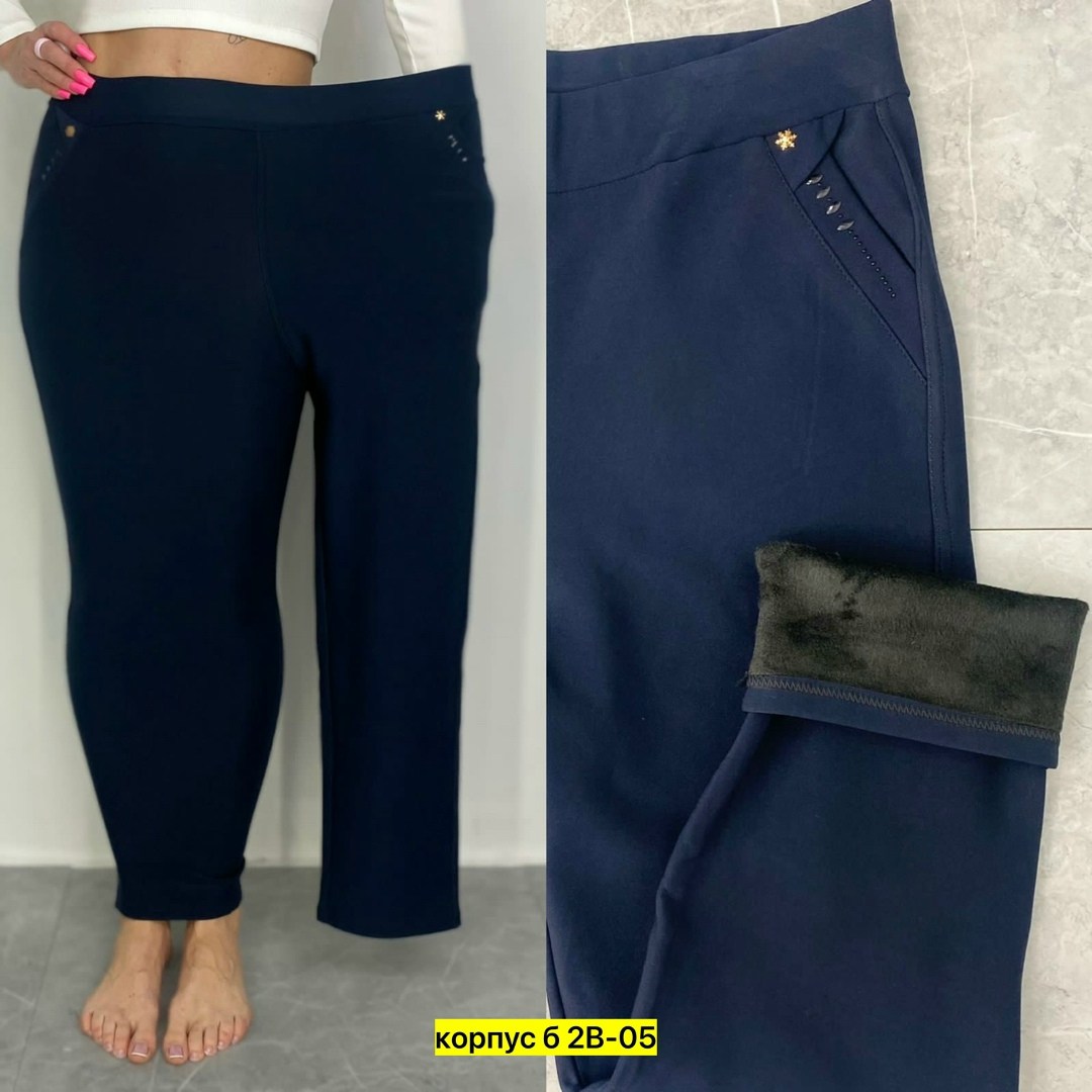 брюки теплые женские,теплые брюки,женские брюки,джеггинсы брюки,брюки бриджи