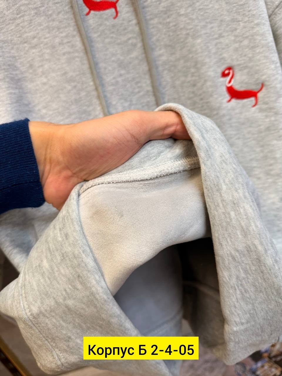 спортивные костюмы женские,костюм женский на флисе,костюм на флисе,костюмы двойки,спортивные костюм