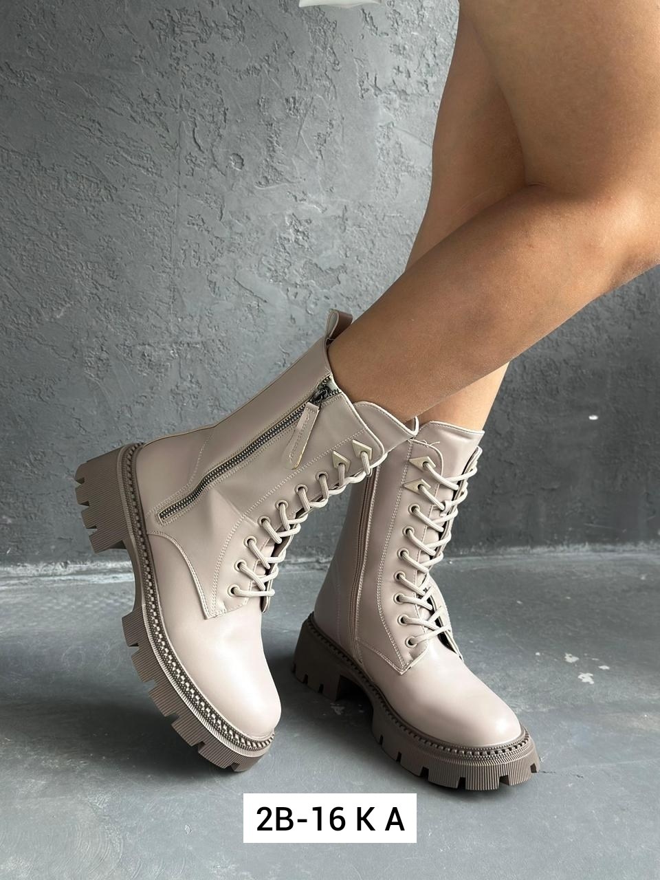 ,женские ботинки,бежевые ботинки,ботинка,женская