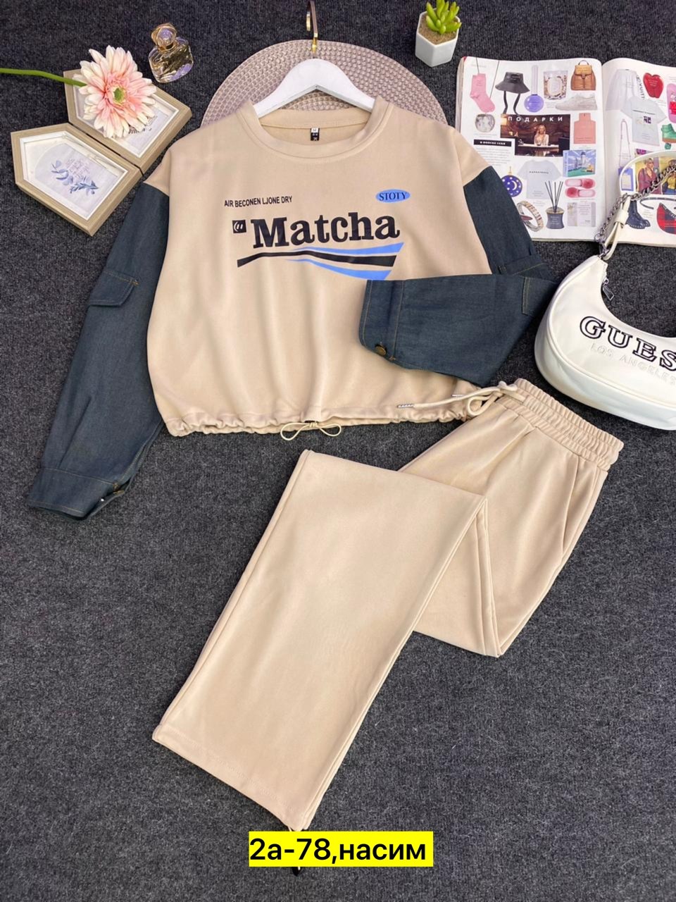 женский костюм двойка,костюмы двойки,женские костюмы,костюм повседневный,костюмы спортивные женские