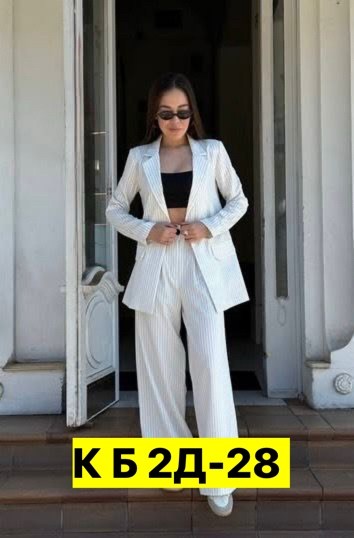 классический женский брючной костюм,костюмы женские,женские брючные костюмы,костюм классика,костюм брючный классический