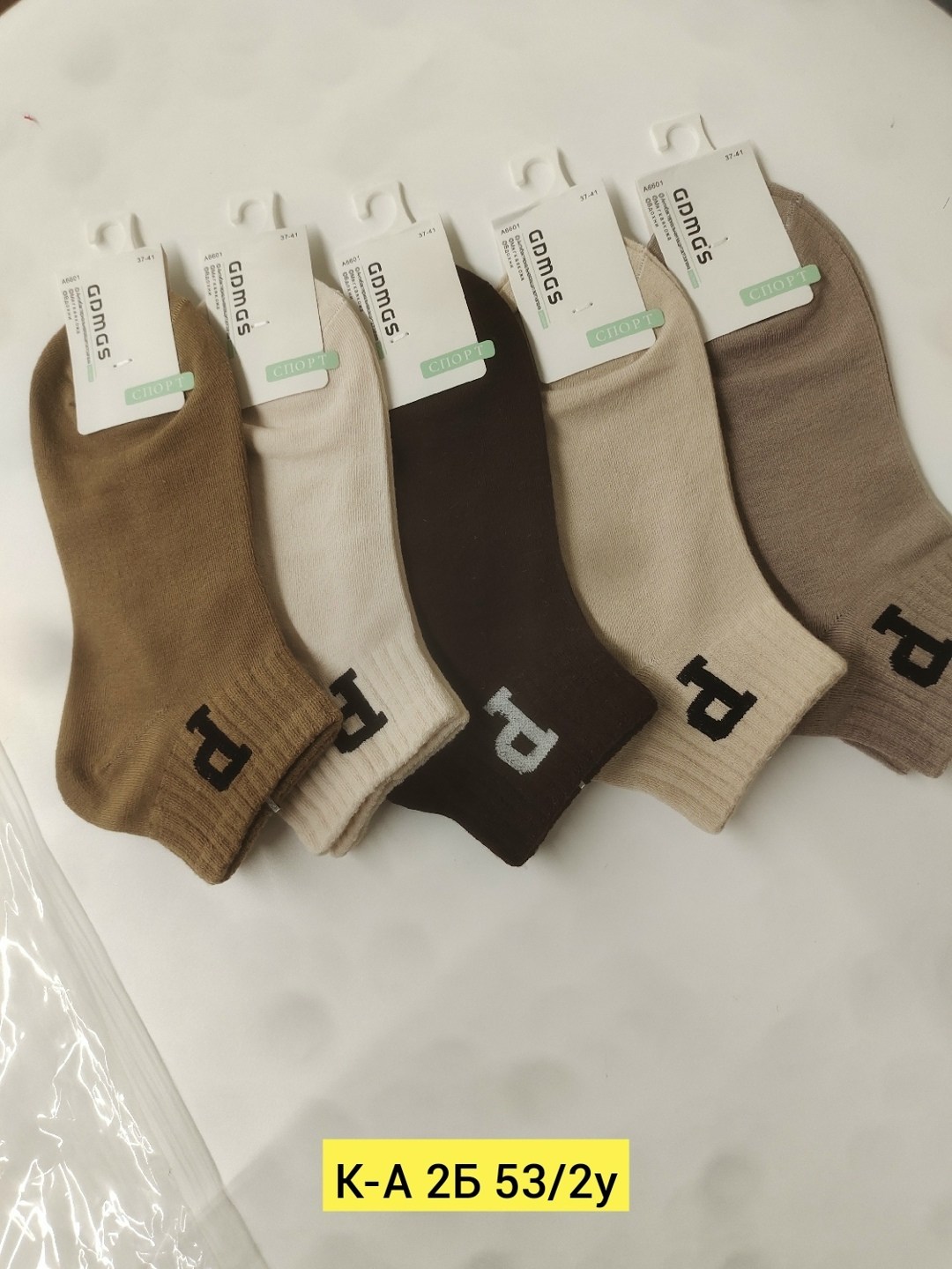 женские носки,носки женские 10 пар,носки комплект,носки для женщин,хлопковые женские носки