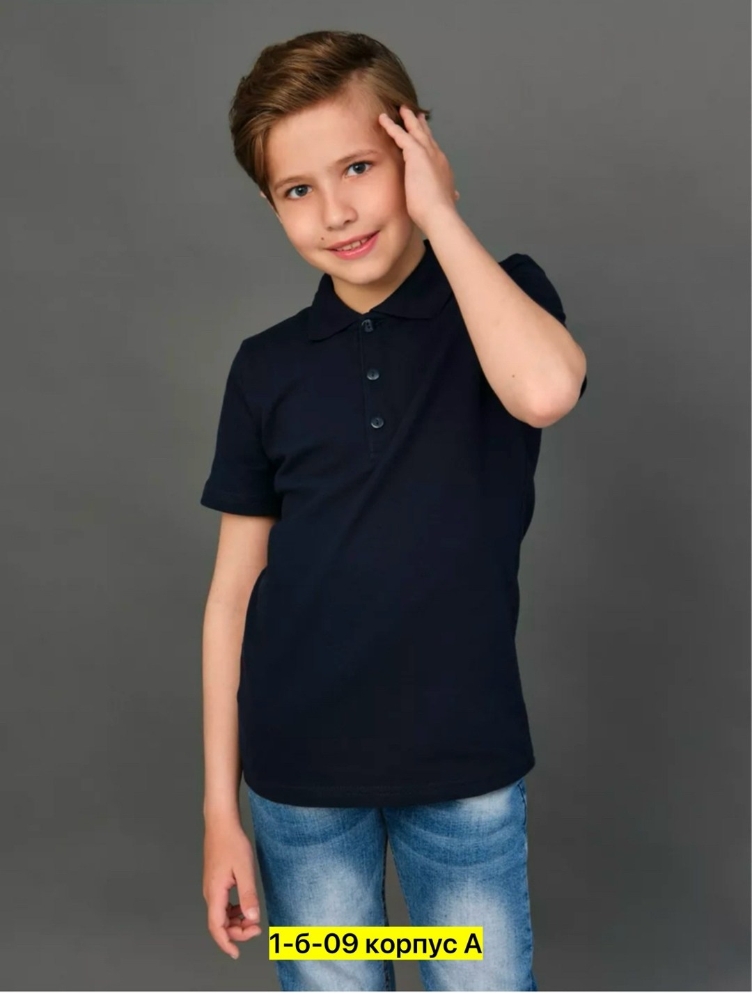 pelican поло для мальчика,поло для мальчика,футболка поло для мальчики,детские мир,поло для мальчика для школы