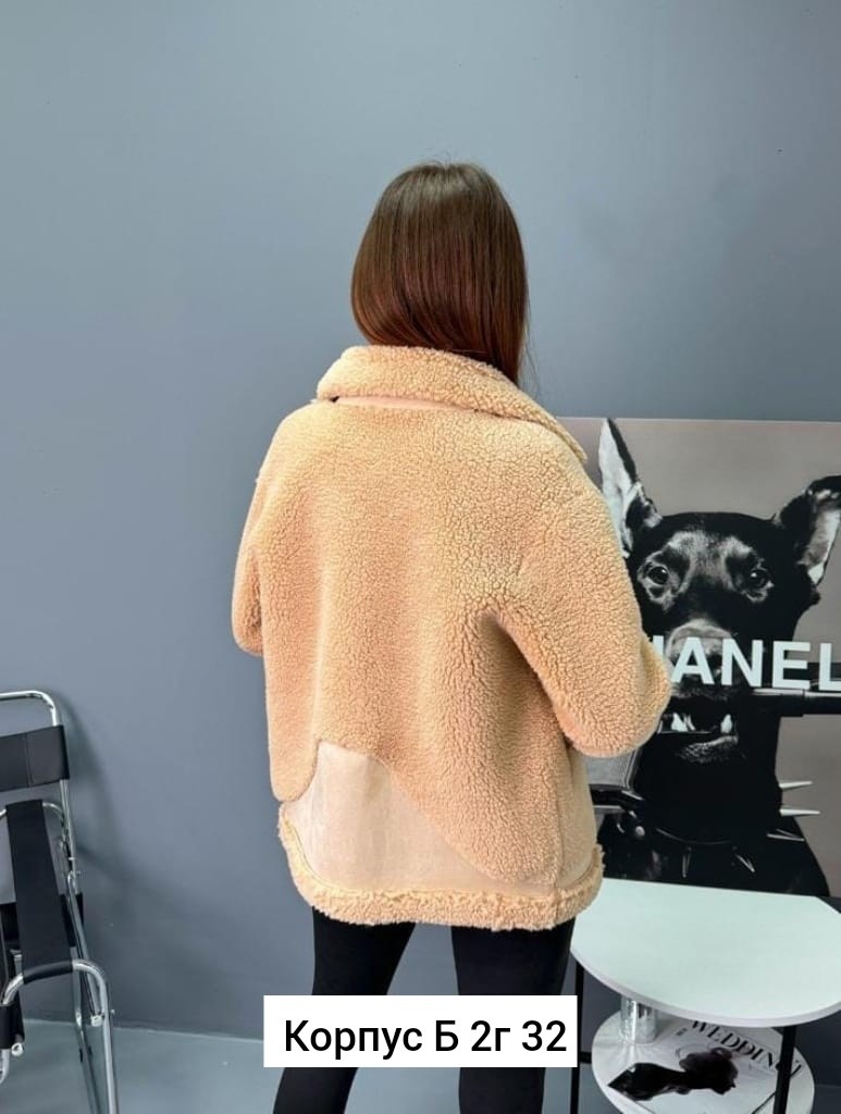 куртка барашек,меховая куртка, куртки,куртка из искусственного меха женская,куртка дубленка