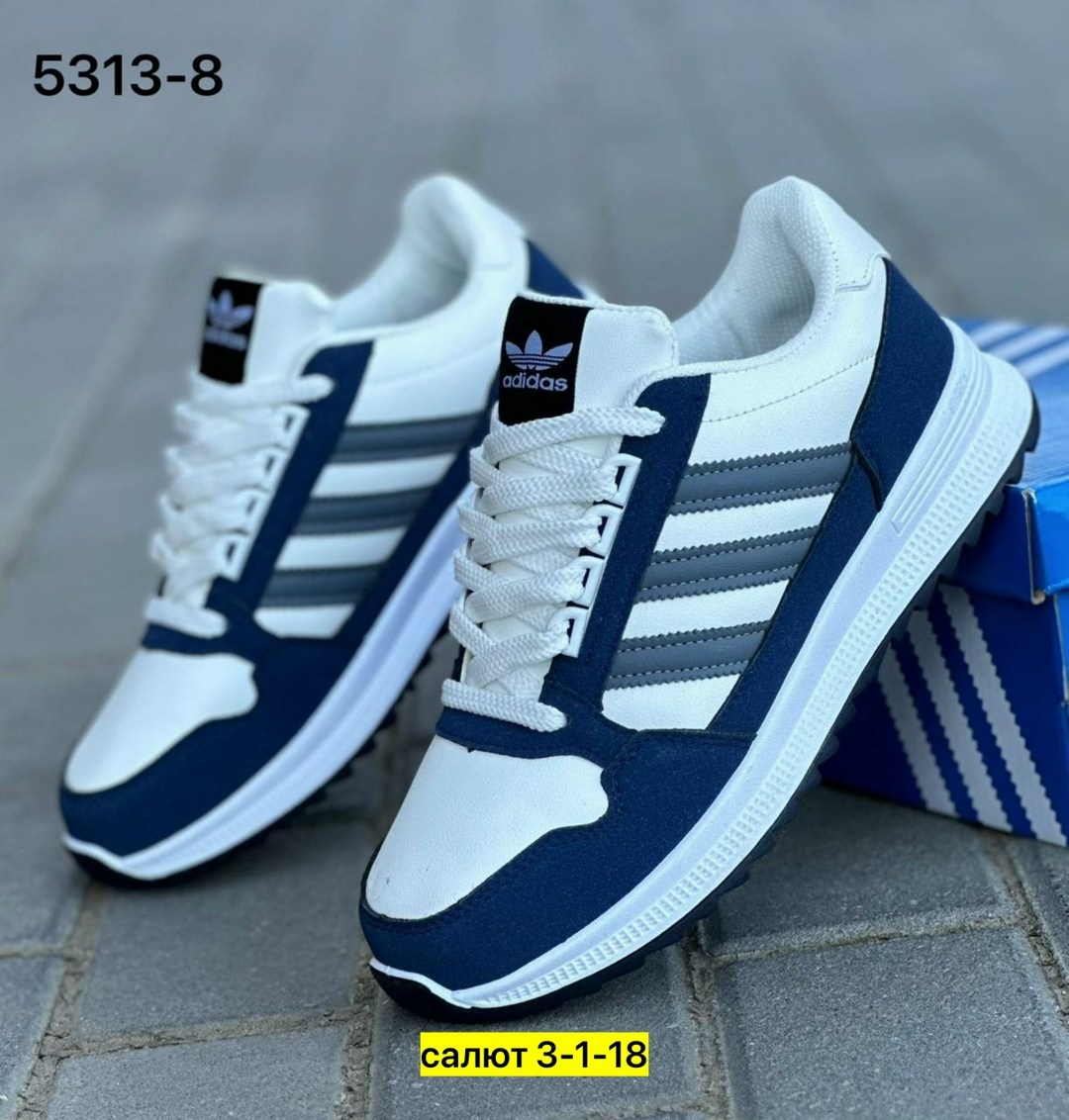 кроссовки adidas,кроссовки мужские adidas,кроссовка мужской,,мужские кроссовки