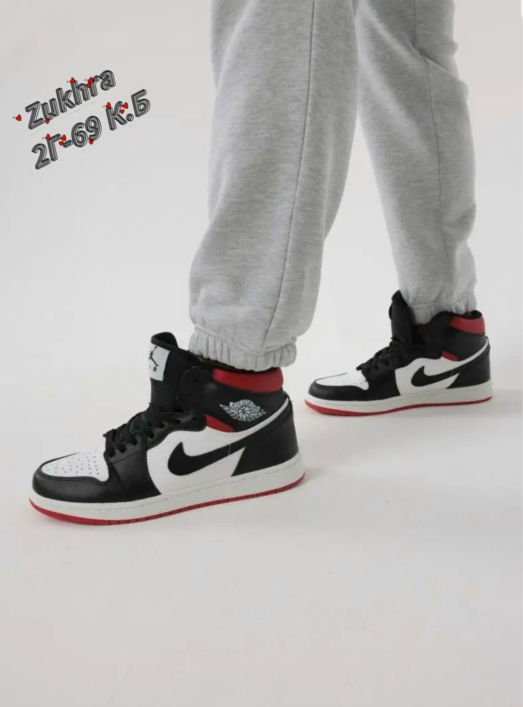 брюки джоггеры черные,джоггеры брюки спортивные,брюки спортивные,спортивные джоггеры,брюки джоггеры