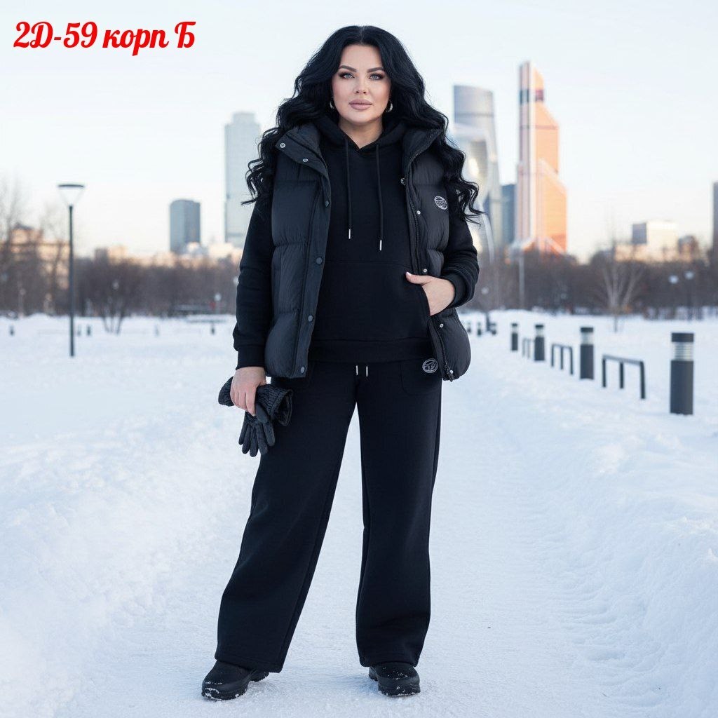 теплый спортивный костюм тройка,спортивный теплый женский костюм,костюм тройка женский,костюм на флисе,костюм тройка теплый