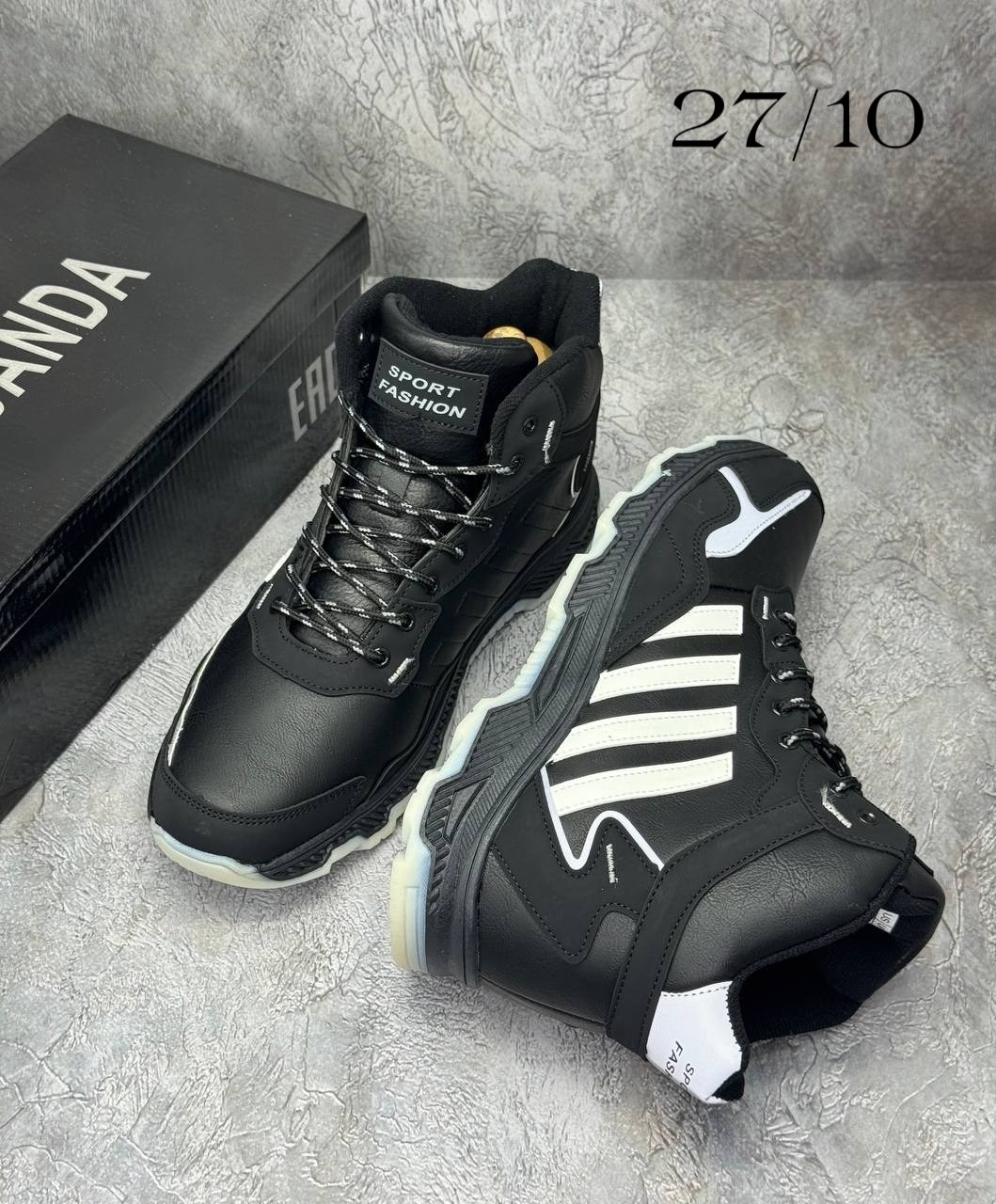 кроссовки мужские зимние adidas,зимние кроссовки adidas,кроссовки мужские зимние,зимние кроссовки адидас мужские,кроссовки мужские adidas