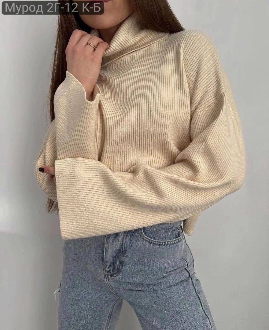 кофта лапша,трикотажный свитер,стильная кофта,водолазка лапша женская