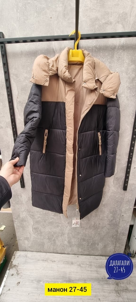 зимняя куртка,удлиненная куртка,женская куртка зимняя,куртка зимняя пуховик,пуховик удлиненный