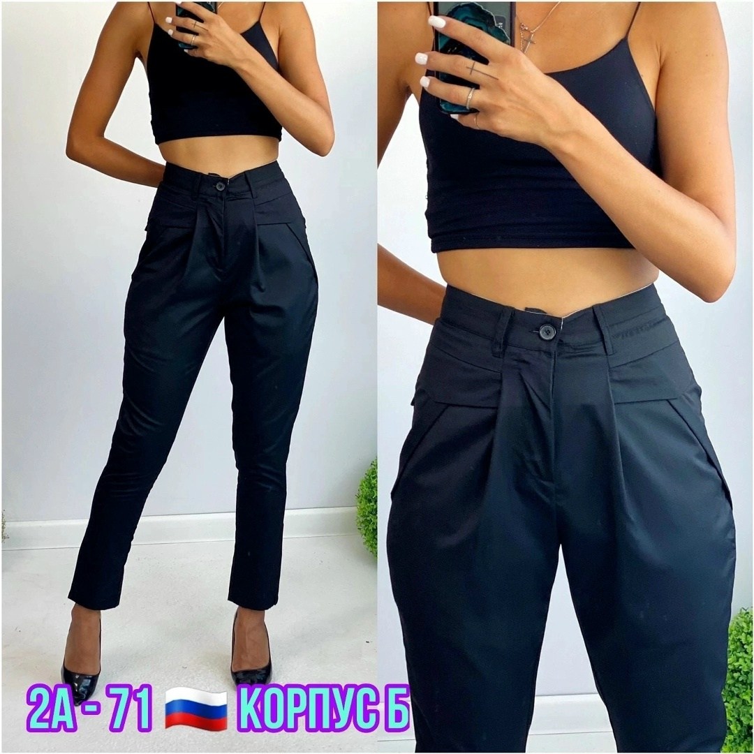 брюки классик,женские брюки классика,брюки женские,женские классические брюки,брюки штаны