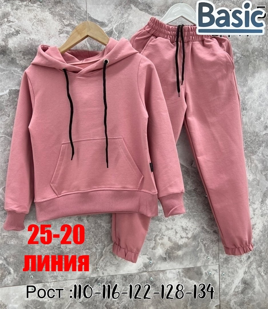 костюм на флисе,костюм бежевый,костюмы спортивный,детские спортивные костюмы,cпортивный костюм женский на флисе