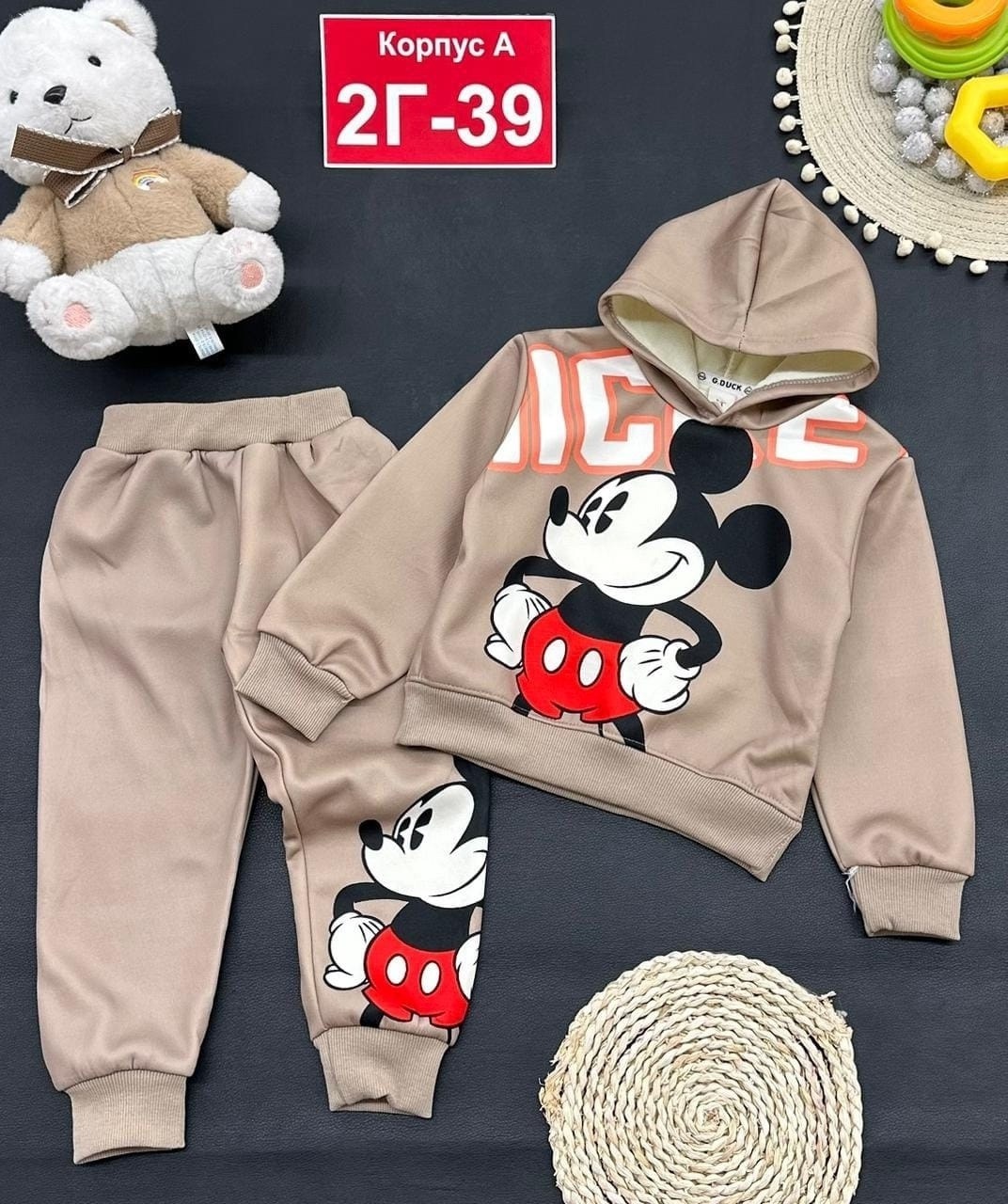 костюмчик,костюмы детские,костюмы для малыша,детские спортивные костюмы,костюмы для мальчиков