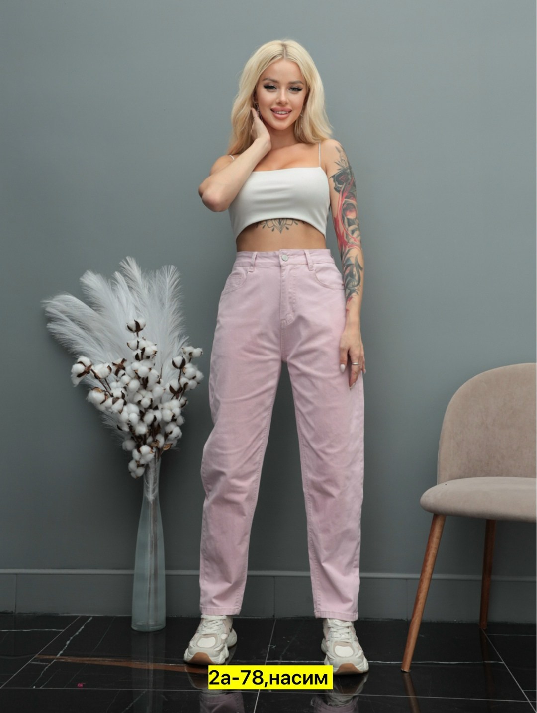 джинсы брюки,женские брюки,женские джинсы,брюки хлопок,джинсы штаны