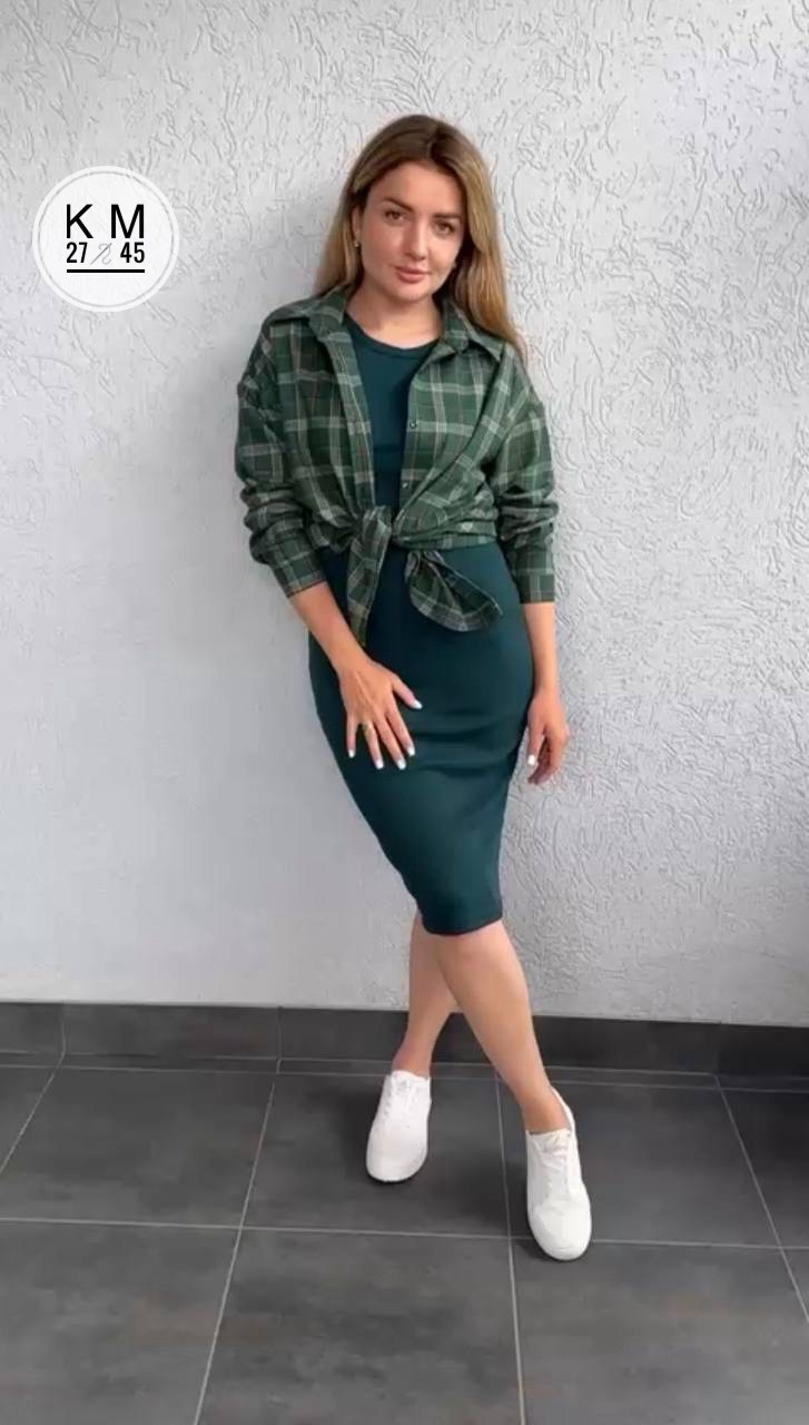 женская рубашка в клетку,рубашка женская,рубашка оверсайз в клетку,рубашка женская в клетку оверсайз,рубашка в клетку