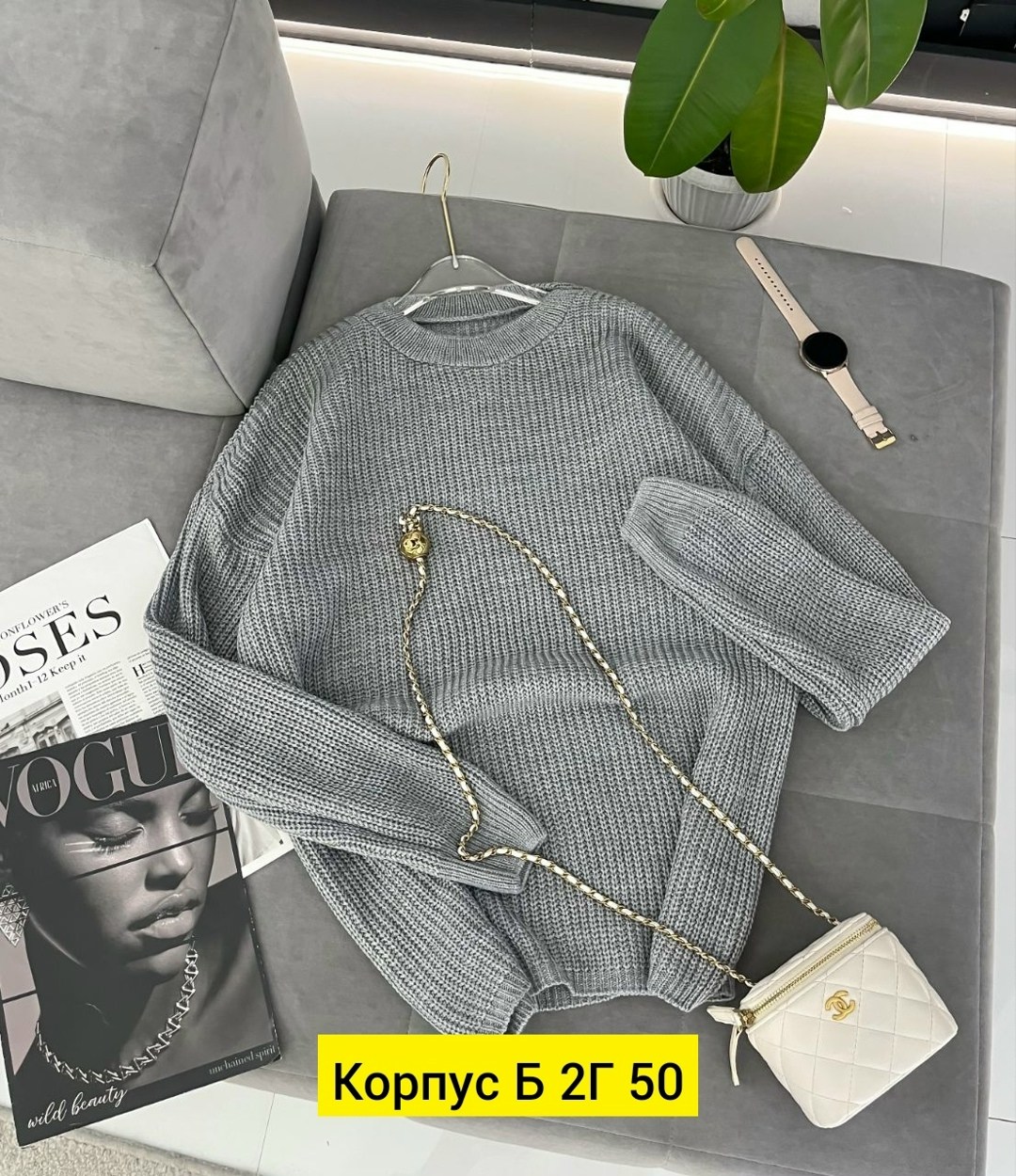 женская кофта,женский свитер,свитер,кофта вязаная,свитер материал