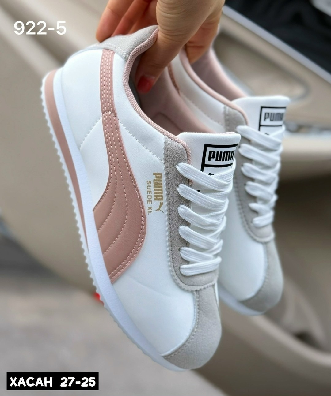 ,женские кроссовки puma,женские кроссовки,спортивная ,puma кроссовки