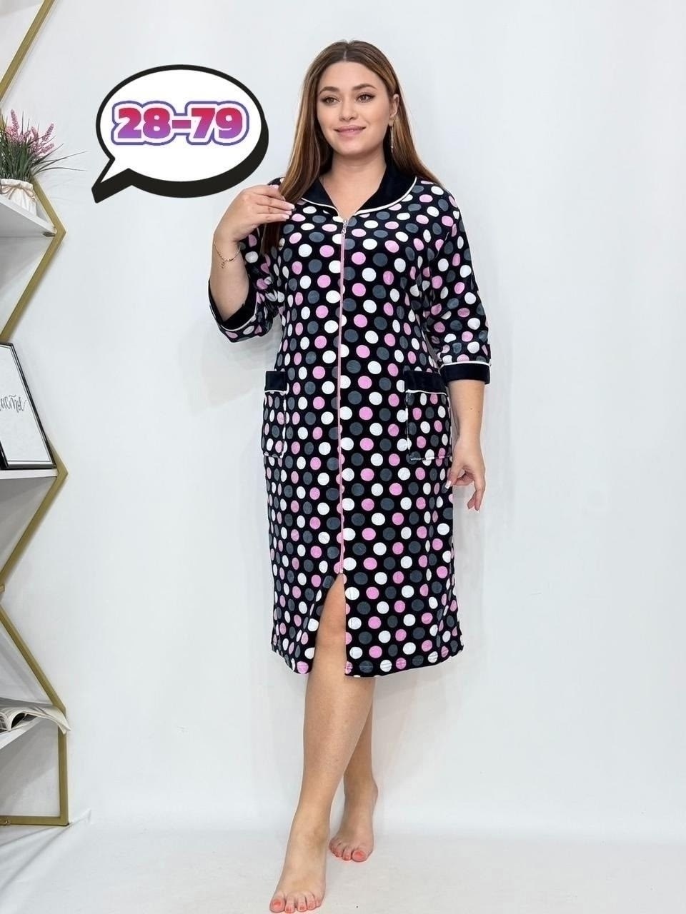 халат женский,халат женский домашний,халат женский трикотаж,женский велюровый халат,халат большие размеры