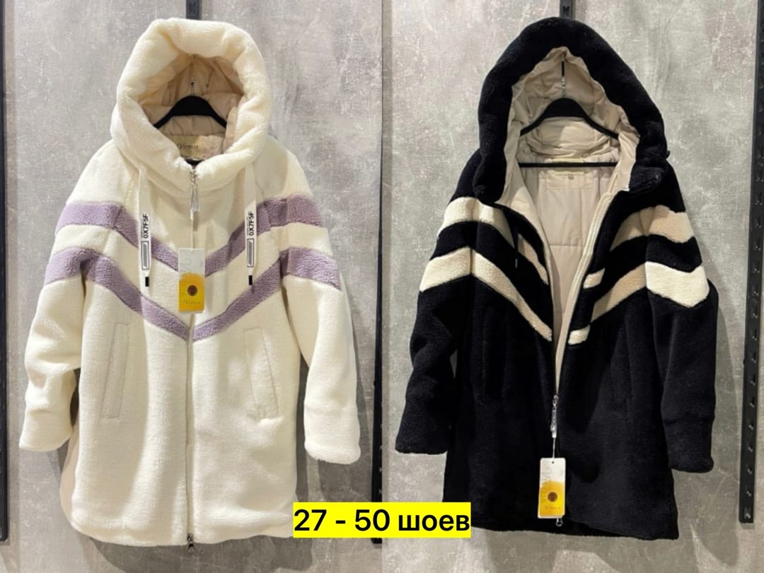 куртка женская,женская зимняя куртка,шуба женская,шуба зимняя,верхняя одежда женская