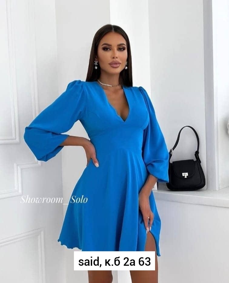 Женская одежда