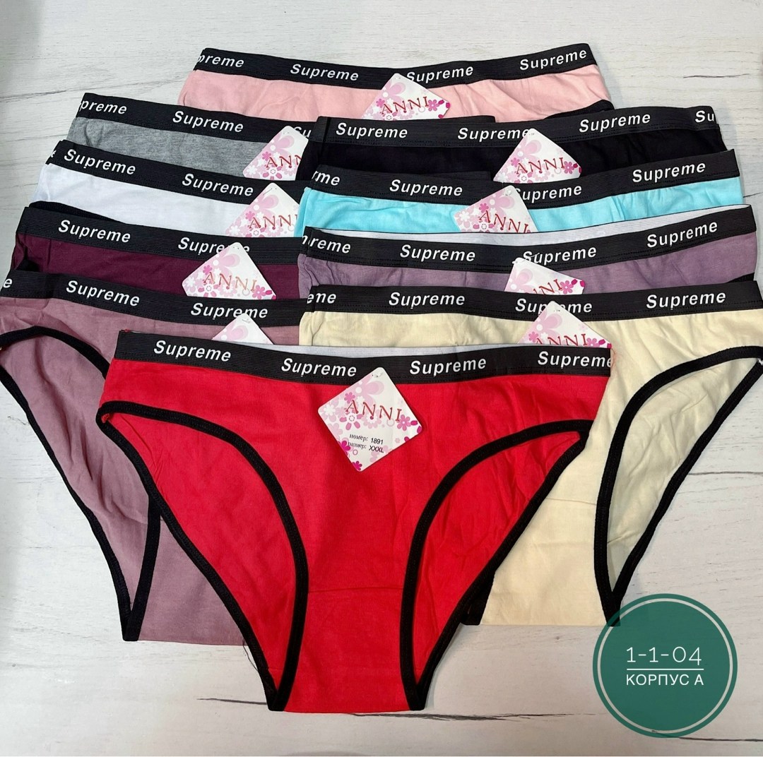 трусы женски,трусы женские трусы,трусы женские 5 шт,женская трусы,трусики женские