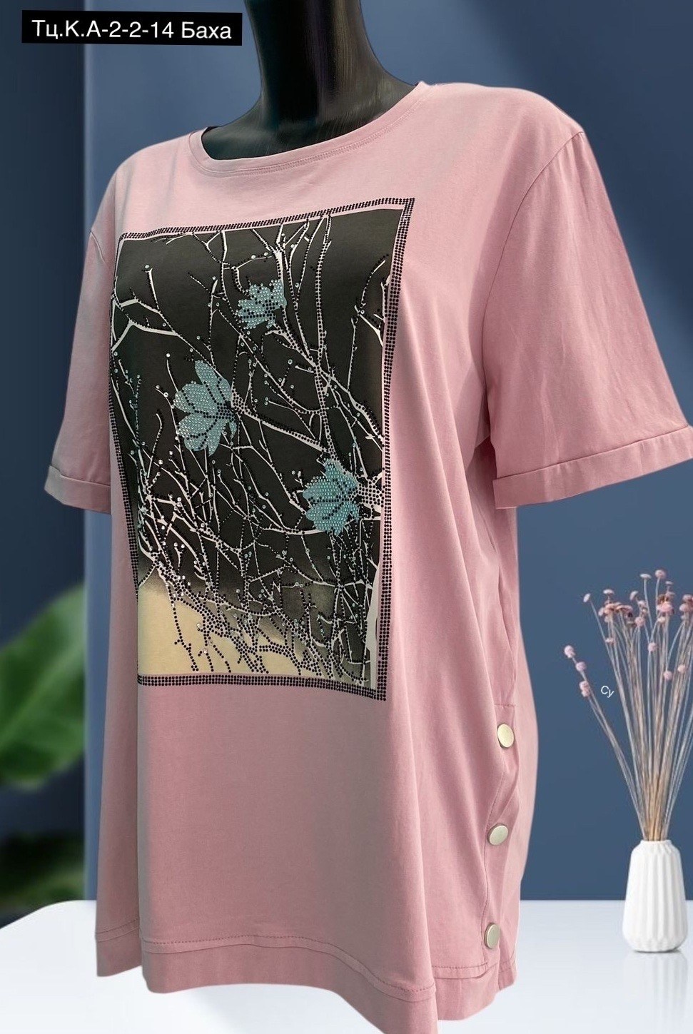 футболка хлопок,женская футболка,футболка,,женская футболка больших размеров