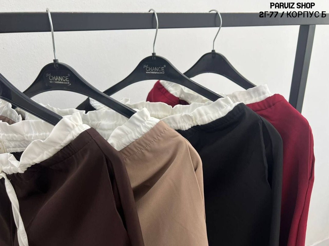 брюки спортивные,широкие брюки,брюки с высокой талией,модные комплекты