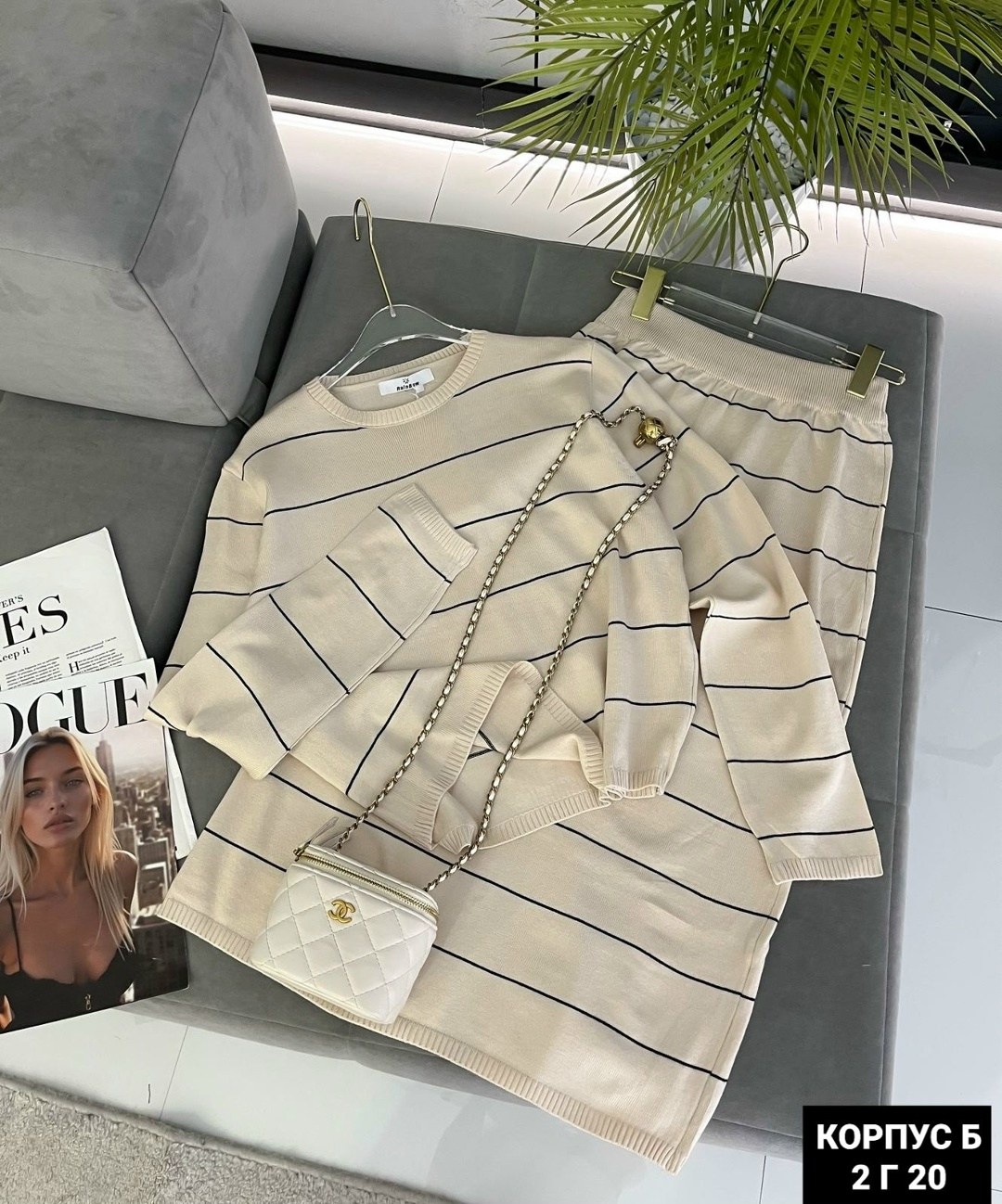модные костюмы,костюмчик,повседневный костюм,женская кофта