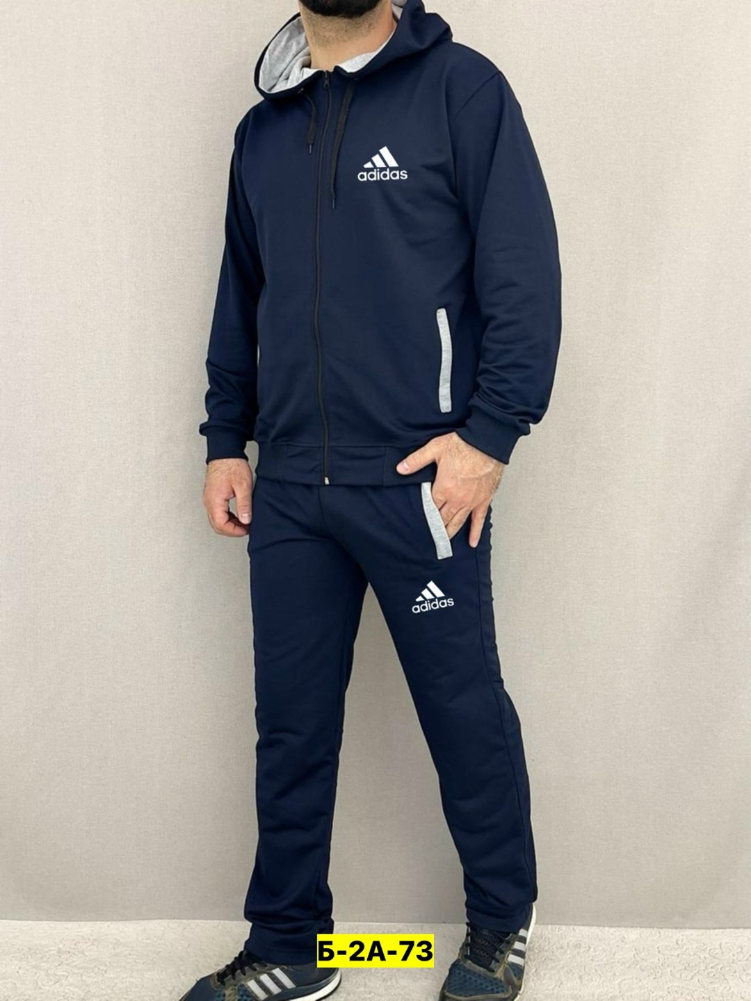 Мужская одежда