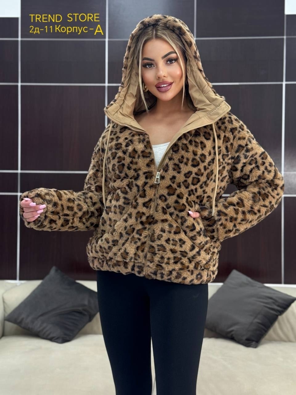 куртка женская,демисезонная куртка,пуховик двусторонний,зимняя куртка двусторонняя,куртка с капюшоном