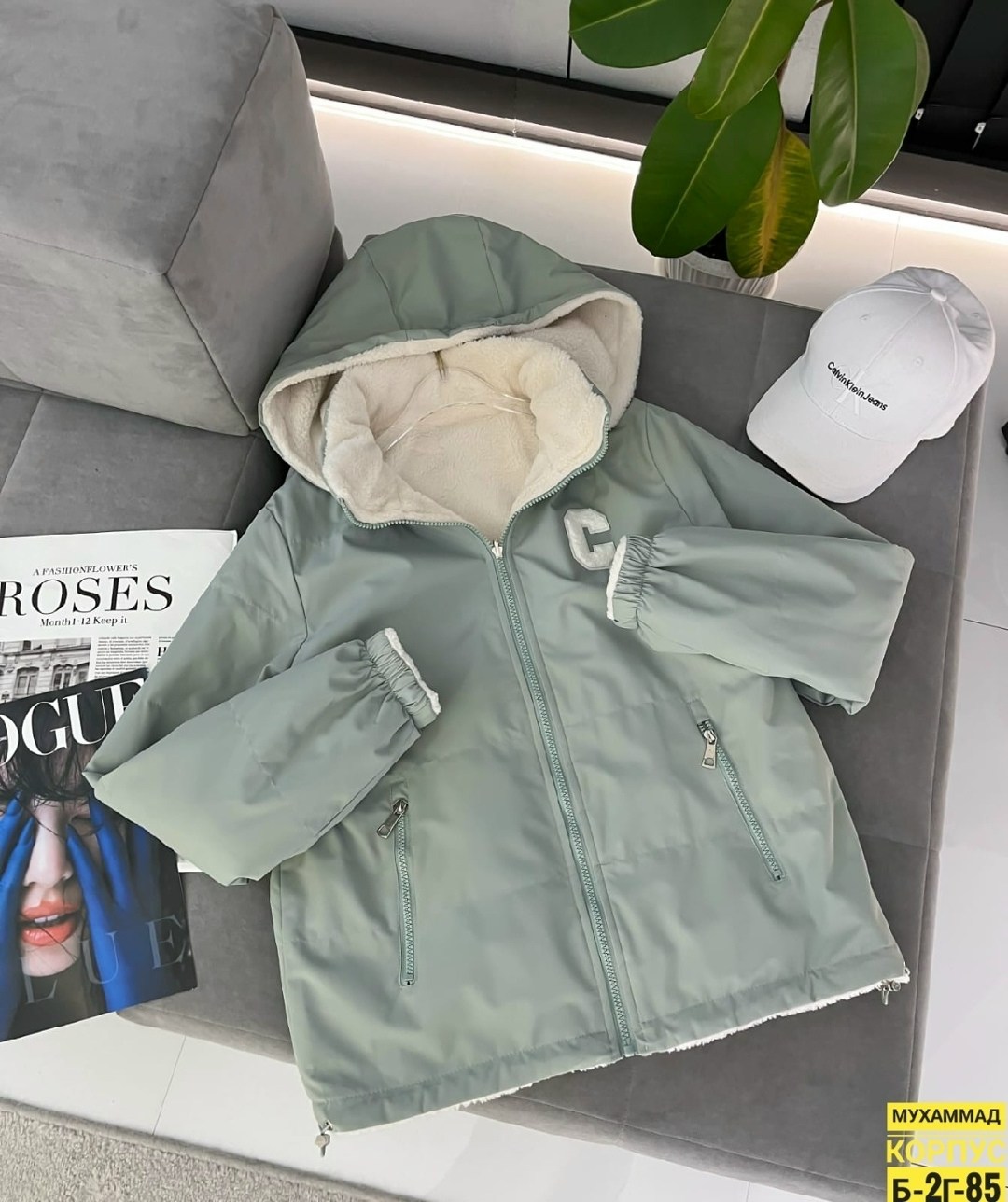 куртка женская,куртка,куртка модная,куртка демисезонная,куртки