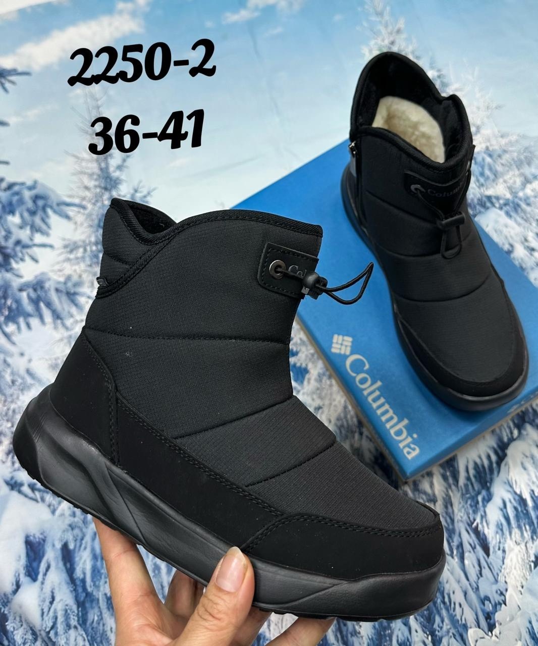 дутики nike зимние,дутики nike,мужские дутики,дутики мужские зимние nike,дутики найк