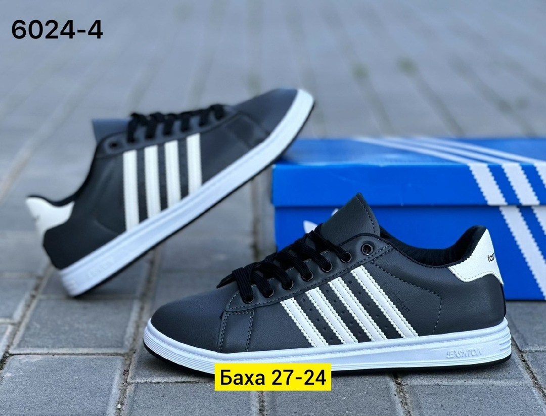 ,кроссовка мужской,мужские кроссовки,мужская  кроссовки,спортивная