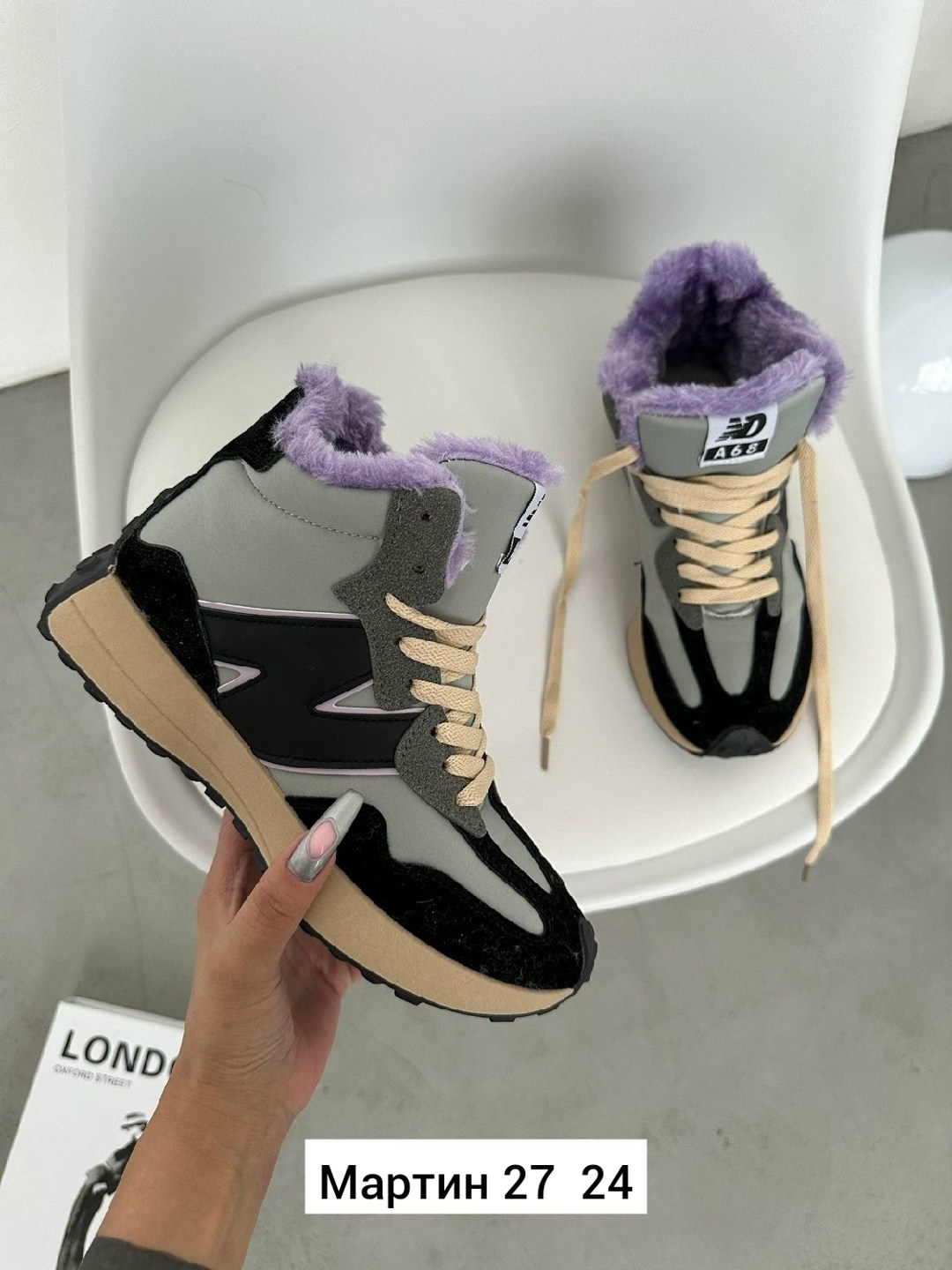 ,кроссовки женскиe,кроссовки женские зимние,зимние кроссовки,модные кроссовки