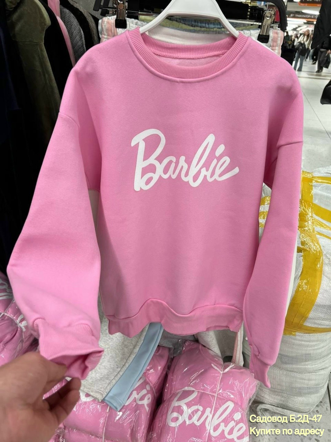 свитшот барби,модные свитшоты,свитшот женская,свитшоты женские,свитшот для девочек