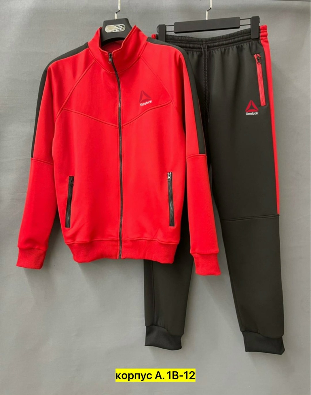 костюмы спортивные,костюм спортивный мужской,спорт костюм,спортивный костюм спортивные костюмы,костюмы спортивные для мальчика