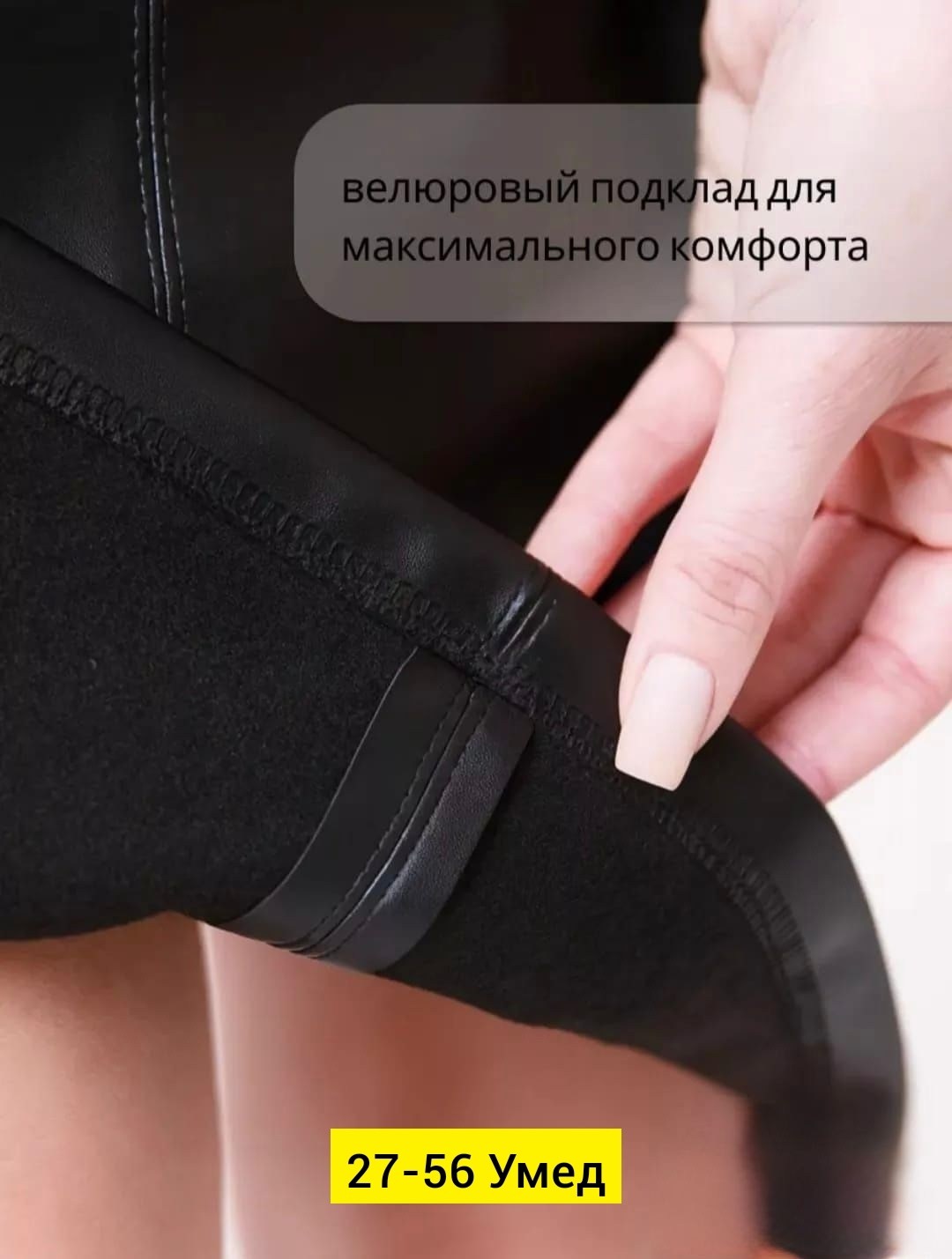 юбка кожаная женская,юбка из экокожи,юбка женская,юбка кожаная мини,кожаная юбка