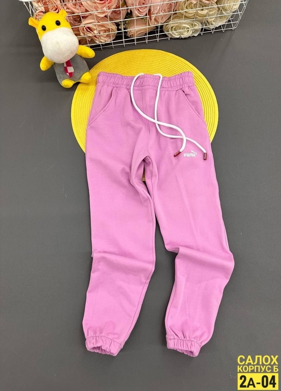 брюки спортивные,спортивные штаны для детей,детские брюки,штаны для девочек,детские штаны