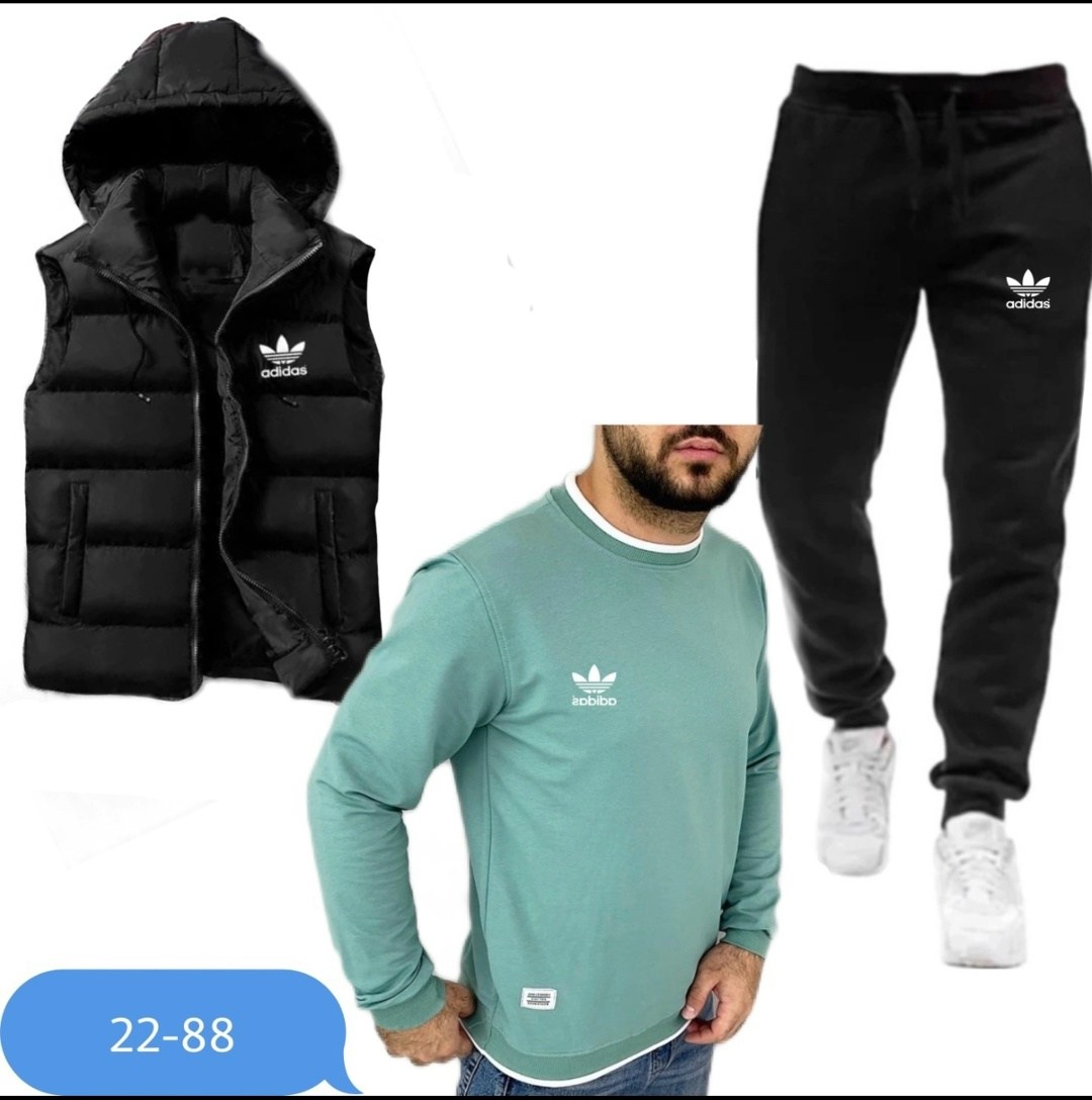 костюмы спортивные тройка, спортивная,спортивные костюмы мужские,костюм тройка,спортивные костюм